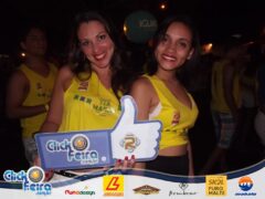 Forró da Tia Maria